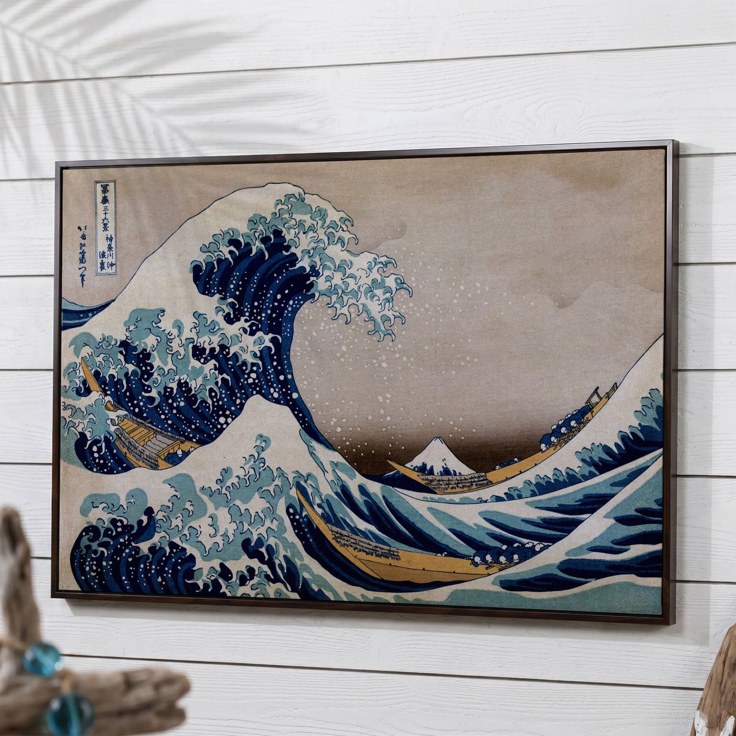 The Great Wave off Kanagawa. Hokusai Canvas Wall Art in dark walnut floating frame