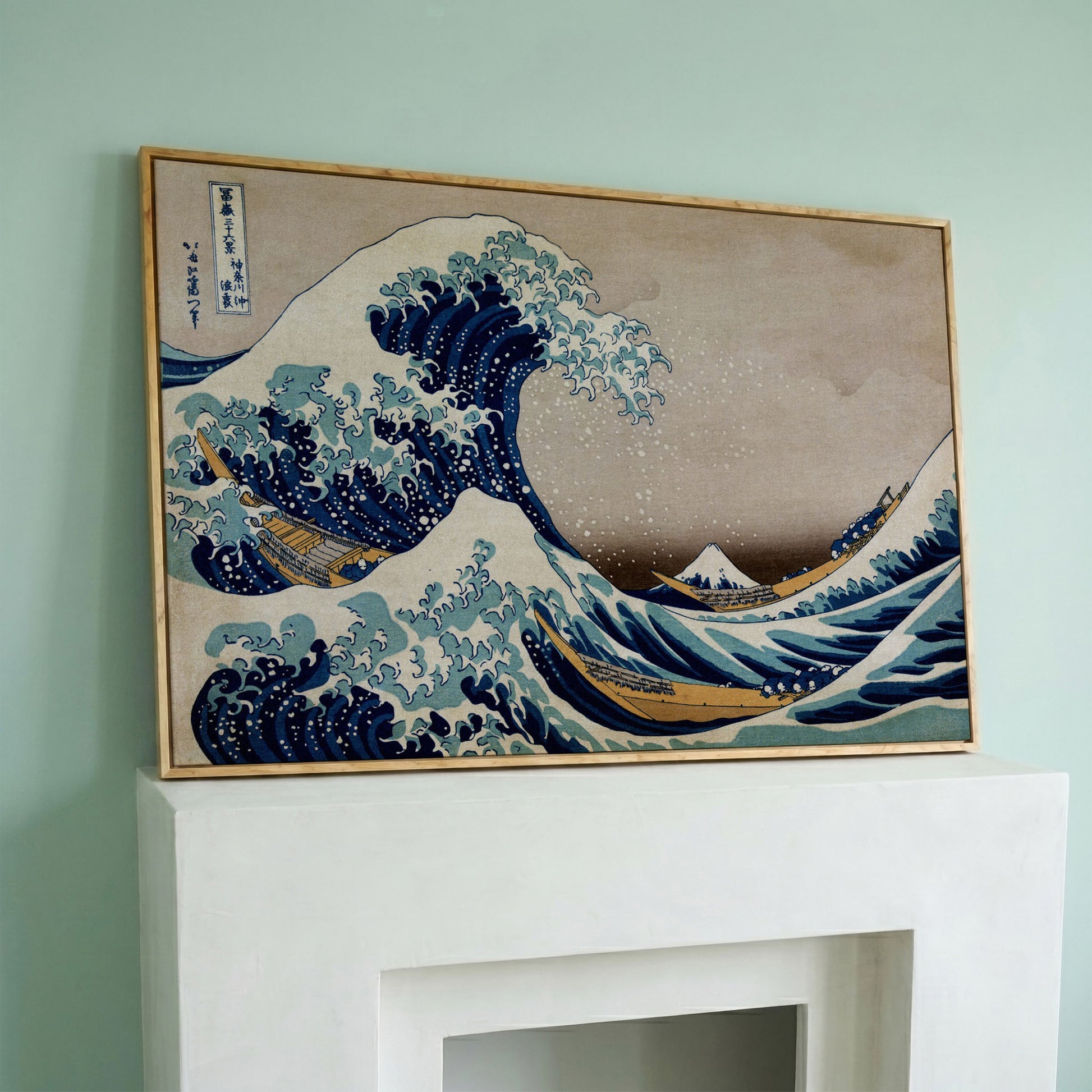 The Great Wave off Kanagawa. Hokusai Canvas Wall Art in white oak floating frame