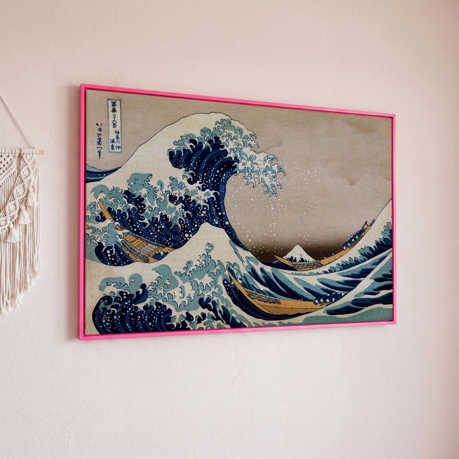 The Great Wave off Kanagawa. Hokusai Canvas Wall Art in pink floating frame