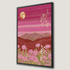 Dreamy Pink Mountain Landscape Framed Canvas Print Art